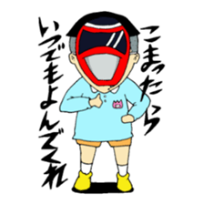 office worker Saito4...childhood sticker #8226845