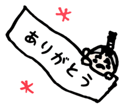 SAMURAI INOUE sticker #8226862