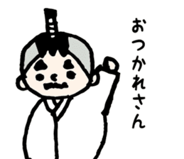 SAMURAI INOUE sticker #8226872