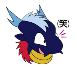 deep-blue DRAGON Sticker sticker #8227093