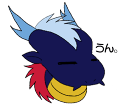 deep-blue DRAGON Sticker sticker #8227094