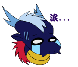 deep-blue DRAGON Sticker sticker #8227096
