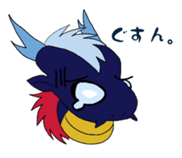 deep-blue DRAGON Sticker sticker #8227097