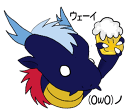 deep-blue DRAGON Sticker sticker #8227098