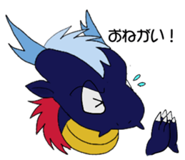 deep-blue DRAGON Sticker sticker #8227099