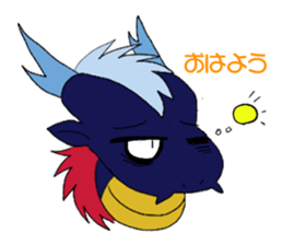 deep-blue DRAGON Sticker sticker #8227100