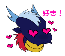 deep-blue DRAGON Sticker sticker #8227103