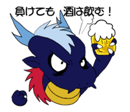 deep-blue DRAGON Sticker sticker #8227111