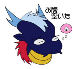 deep-blue DRAGON Sticker sticker #8227112