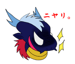 deep-blue DRAGON Sticker sticker #8227117