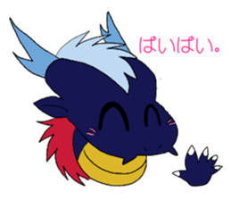 deep-blue DRAGON Sticker sticker #8227120