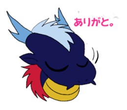 deep-blue DRAGON Sticker sticker #8227121