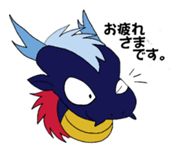 deep-blue DRAGON Sticker sticker #8227122