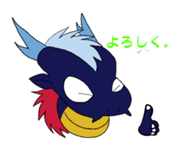 deep-blue DRAGON Sticker sticker #8227124