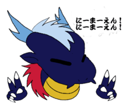 deep-blue DRAGON Sticker sticker #8227126