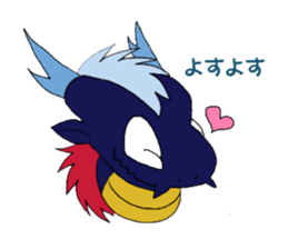 deep-blue DRAGON Sticker sticker #8227127