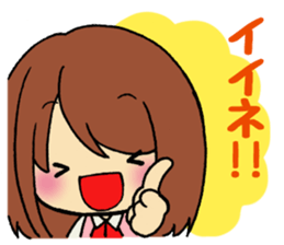 Everyday of girl sticker #8227294