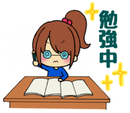 Everyday of girl sticker #8227296