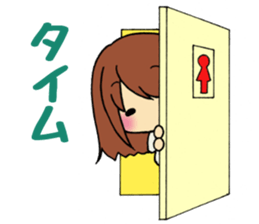 Everyday of girl sticker #8227315