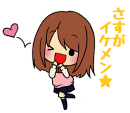 Everyday of girl sticker #8227317