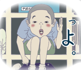 Nostalgic primary schoolchild sticker #8227412