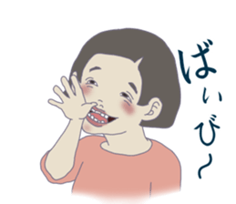 Nostalgic primary schoolchild sticker #8227413