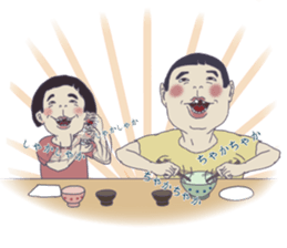 Nostalgic primary schoolchild sticker #8227414