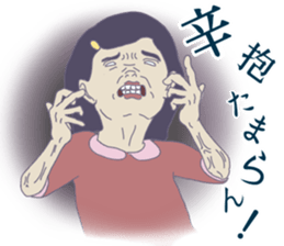 Nostalgic primary schoolchild sticker #8227416