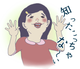 Nostalgic primary schoolchild sticker #8227417