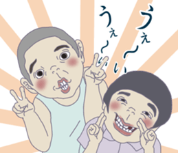 Nostalgic primary schoolchild sticker #8227418