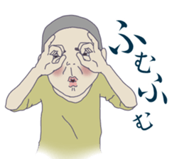 Nostalgic primary schoolchild sticker #8227424