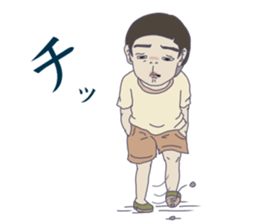 Nostalgic primary schoolchild sticker #8227425