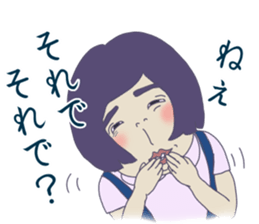 Nostalgic primary schoolchild sticker #8227433