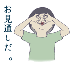 Nostalgic primary schoolchild sticker #8227434