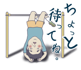 Nostalgic primary schoolchild sticker #8227437