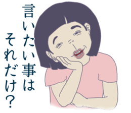 Nostalgic primary schoolchild sticker #8227438