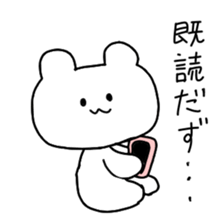 yamagata-ken mogami sticker #8227492