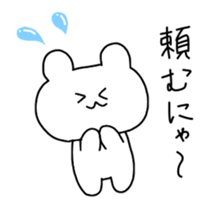 yamagata-ken mogami sticker #8227493