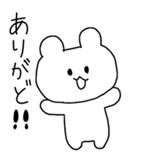 yamagata-ken mogami sticker #8227494