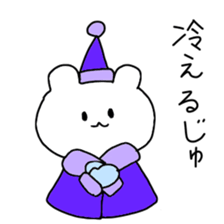 yamagata-ken mogami sticker #8227499