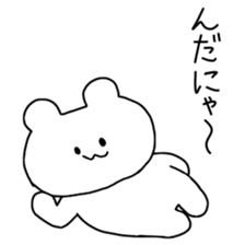 yamagata-ken mogami sticker #8227500