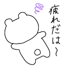 yamagata-ken mogami sticker #8227506