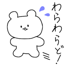 yamagata-ken mogami sticker #8227513