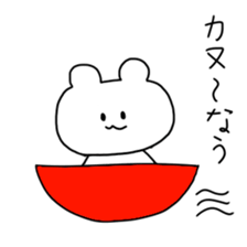 yamagata-ken mogami sticker #8227525