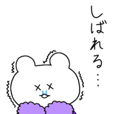 yamagata-ken mogami sticker #8227526