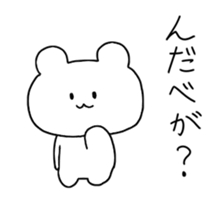 yamagata-ken mogami sticker #8227527