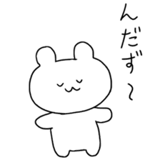 yamagata-ken mogami sticker #8227531