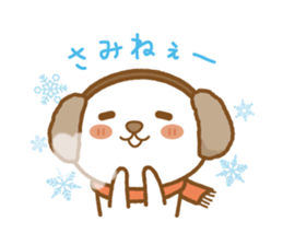 fluffy earmuffs dog sticker #8227532