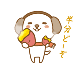 fluffy earmuffs dog sticker #8227536