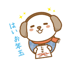 fluffy earmuffs dog sticker #8227547